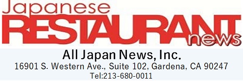 All Japan News